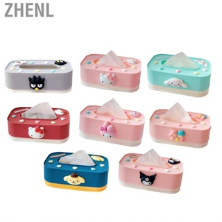 Zhenl Cute Lift Tissue Box  Convenient Lightweight Durable Lifting Free Adjustable for Living Room
