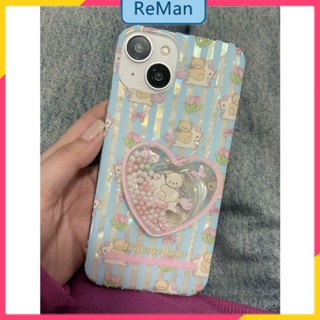 เคสโทรศัพท์มือถือ ลายหมีทิวลิปน่ารัก สองชั้น สําหรับ Apple Iphone 14 13 13Promax 12 1114Promax 14plus 13 12pro 12 11 pro max Xr Xs max 7 8 Plus 13 pro max 13 12 12pro 11promax