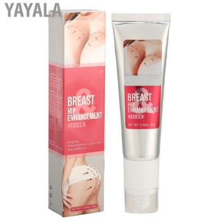 Yayala Breast   For Women Bust  Tightening Cel