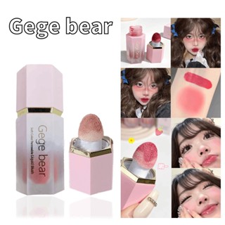 Gege Bear บลัชออน เนื้อแมตต์ ไฮไลท์ 6 สี สําหรับแต่งหน้า