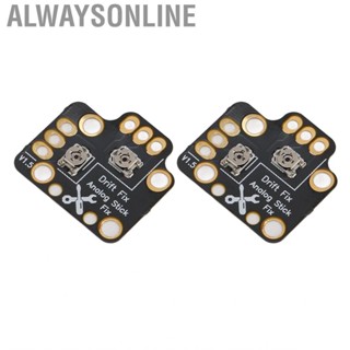 Alwaysonline 2pcs Gamepad Joystick Drift  Board Universal 3D Analog Stick Fix Mod