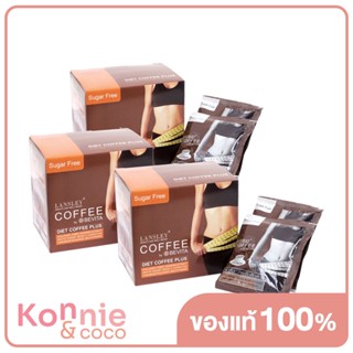 [แพ็คสาม] Beauty Buffet Lansley Diet Coffee Plus [10pcs x 3Box].