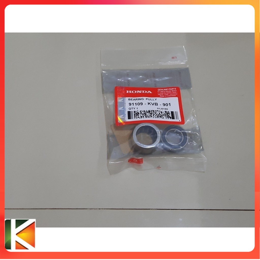 LAHAR POLLY VARIO 6902 /ALS