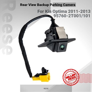 Oem กล้องมองหลังถอยหลัง สําหรับ Kia Optima 2011-2013 95760-2T001/101 N3X1