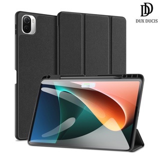 Dux Ducis เคสแท็บเล็ตหนัง ฝาพับอัจฉริยะ พร้อมช่องใส่ดินสอ สําหรับ Xiaomi Mi Pad 5 5 Pro