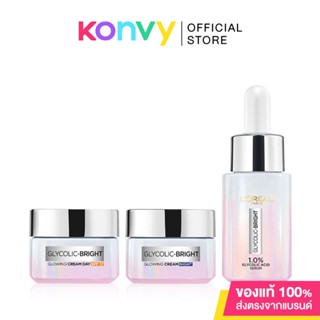 LOreal Paris Glycolic Bright Starter Set ลอรีอัล ปารีส เซทผลิตภัณฑ์บำรุงผิวหน้า.