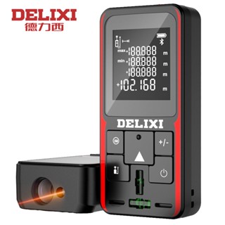 Delixi เครื่องวัดระดับเสียงเลเซอร์ไฟฟ้า อินฟราเรด ความแม่นยําสูง 120 เมตร