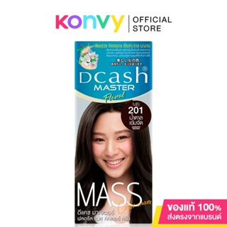 Dcash Master Mass Floral Color Cream 50ml #MB201 Darkest Brown [New Package].