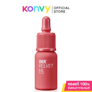 Peripera Ink Velvet 4g #15 Beauty Peak Rose.