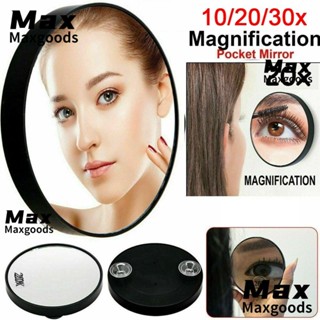 Maxg กระจกแต่งหน้า พร้อมจุกสุญญากาศ สองชิ้น กําจัดสิว รูขุมขน 10/20/30x กระจกขยาย ความงาม ทรงกลม เครื่องมือแต่งหน้า สีขาว กระจกเครื่องสําอาง ผู้หญิง