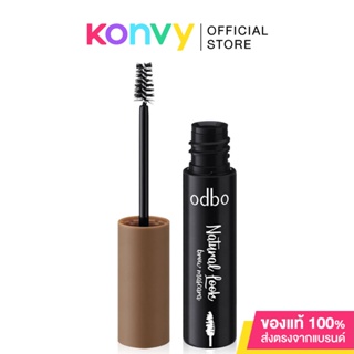 ODBO Natural Look Brow Mascara 3.5g มาสคาร่าปัดคิ้วที่ช่วยสร้างลุคคิ้วฟู ใช้งานได้ง่าย เพื่อคิ้วเรียงเส้นสวย.