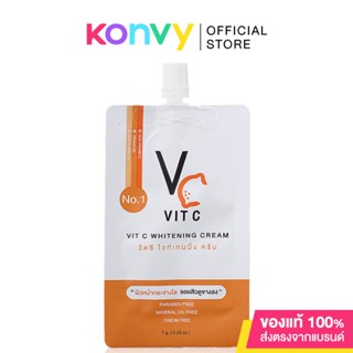 วิตซีครีม VITC Whitening Cream 7g.