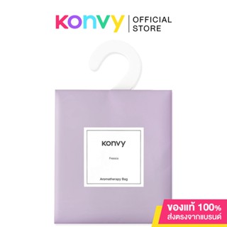 [Add To Cart] Konvy Aromatherapy Bag #Freesia.