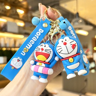 พวงกุญแจ จี้ตุ๊กตาหุ่นยนต์แมว Doraemon น่ารัก ของขวัญวันเกิด