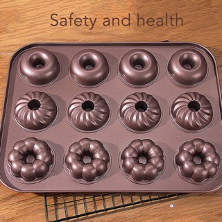 More than Home 12 Cavity Donut Baking PAN รูปแบบ Bakeware เหล็กคาร์บอนเค้ก แม่พิมพ์โดนัทสำหรับเตาอบเบเกอรี่