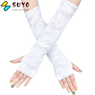 Suyo ถุงมือร็อค ฮิปฮอป พังก์ ยาว ตลก ไร้นิ้ว โกธิค สีดํา ดิสโก้ ฮาโลวีน