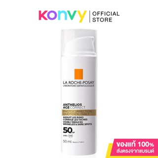 La Roche Posay Anthelios Age Correct SPF50/PA++++ 50ml.