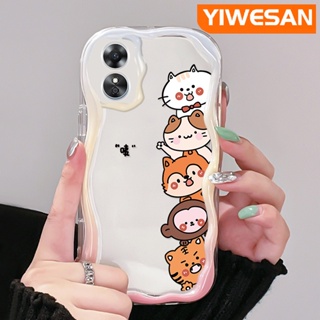 เคสโทรศัพท์มือถือแบบนิ่ม ใส กันกระแทก ลายการ์ตูนสัตว์น่ารัก สีครีม สําหรับ OPPO A17 A17K