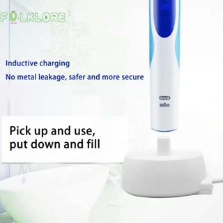 ❉ Folklore แท่นชาร์จแปรงสีฟันไฟฟ้า แบบพกพา ปลั๊ก EU แบบเปลี่ยน สําหรับ Philips Sonicare HX6100