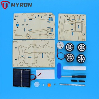 Myron รถพลังงานแสงอาทิตย์ DIY ของเล่นเพื่อการศึกษา สําหรับเด็ก