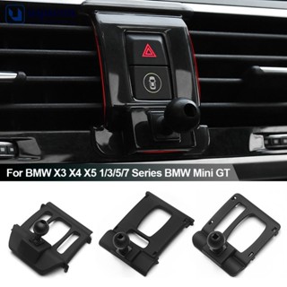 Uqueen ขาตั้งโทรศัพท์มือถือ สําหรับ BMW X3 X4 X5 1 3 5 7 Series BMW Mini GT A5S5