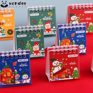 Wonder ปฏิทินตั้งโต๊ะ ขนาดเล็ก ลายการ์ตูนคริสต์มาส แบบพกพา ของขวัญสําหรับเด็ก