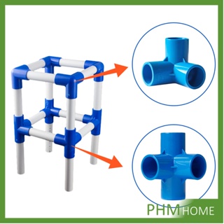 ข้อต่อ pvc ขนาด สามทาง สี่ทาง ขนาด 1/2 นิ้ว 3/4 นิ้ว 1นิ้ว ข้อต่อสี่ทางตั้งฉาก water pipe fittings