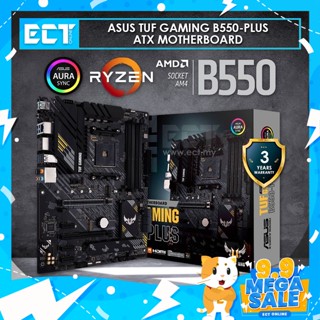 เมนบอร์ดเล่นเกม ASUS TUF B550-PLUS ATX Socket AM4