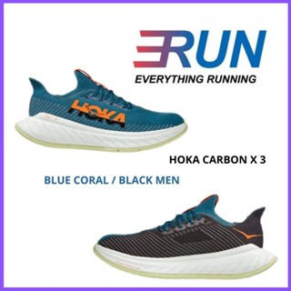 Hoka ONE carbon X3 รองเท้ากีฬา รองเท้าวิ่ง สีฟ้า ปะการัง สีดํา สําหรับผู้ชายและผู้หญิง