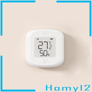 [HOMYL2] เครื่องวัดอุณหภูมิดิจิทัล หน้าจอ LCD แบบแขวนผนัง ตั้งได้ สําหรับสระว่ายน้ํา บ้านเรือนกระจก สํานักงาน