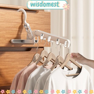 Wisdomest ราวตากผ้า ABS ประหยัดพื้นที่ ไม้แขวนเสื้อ ตู้เสื้อผ้า แบบพกพา พับได้ จัดระเบียบตู้เสื้อผ้า ในร่ม