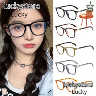 Lucky แว่นตาป้องกันแสงสีฟ้า PC ทรงสี่เหลี่ยม เบาพิเศษ แบบพกพา ป้องกันแสงสีฟ้า สําหรับผู้ชาย และผู้หญิง