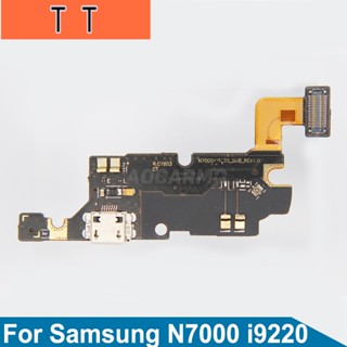  แท่นชาร์จไมโครโฟน USB สําหรับ Samsung Galaxy Note1 N7000 i9220