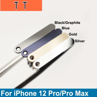  ถาดซิมการ์ดนาโน พลาสติก โลหะ ซิมการ์ด MicroSD สําหรับ iPhone 12 Pro Pro Max