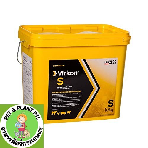 Virkon s เวอคอนเอส สำหรับฆ่าเชื้อและป้องกัน ASF ไวรัส แบคทีเรียทุกชนิด 10kg