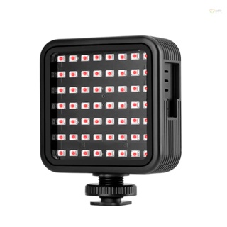 ORDRO LN-5 Mini IR Night Vision Light - Enhance Your Video Quality with 56 Light Beads and Rechargeable Battery