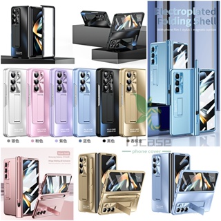 เคสโทรศัพท์มือถือ Pc แข็ง ผิวด้าน ชุบไฟฟ้า พร้อมขาตั้ง สําหรับ Samsung Galaxy Z Fold 5 Z Fold 4 S Z Fold 3