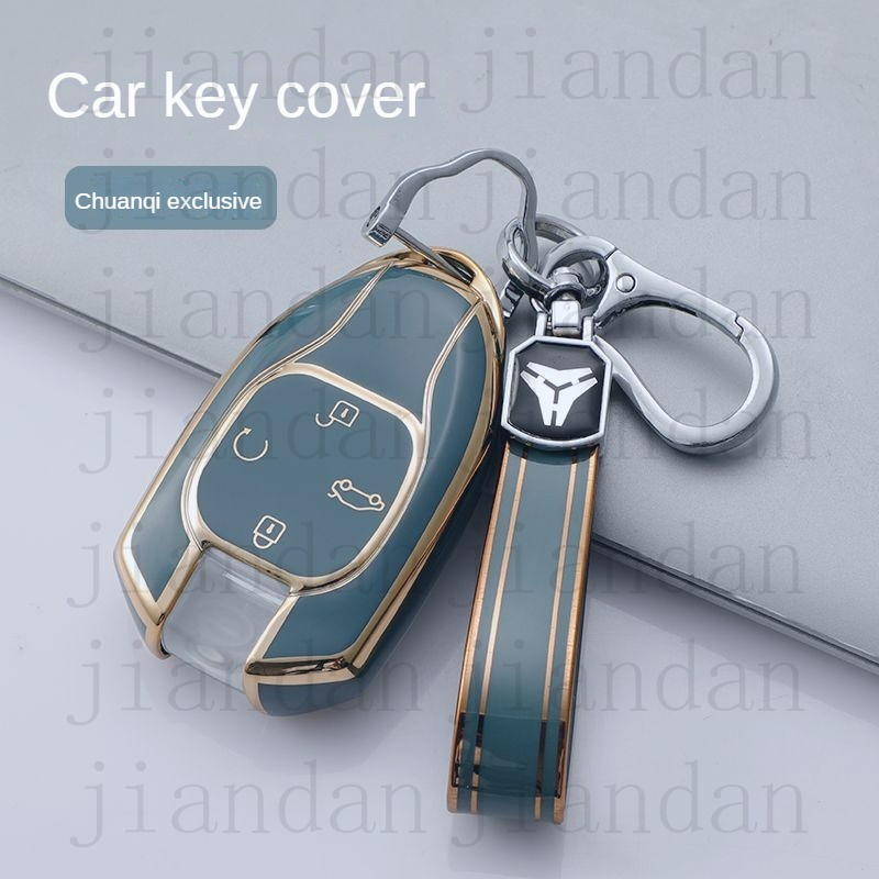 Trumpchi Shadow Leopard Key Sleeve j16/j15/j11/j10 พวงกุญแจ 2022 GAC Legend GS8 กระเป๋ากุญแจ