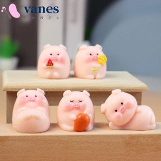 Vanes1 ตุ๊กตาหมูเรซิ่น ขนาดเล็ก สีชมพู สําหรับตกแต่งรถยนต์ ของขวัญวันเกิด