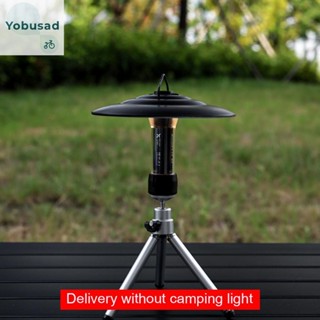 [Yobusad.th] ฐานวางไฟฉาย ขนาดเล็ก สําหรับ Black Dog 2.0 ESLNF