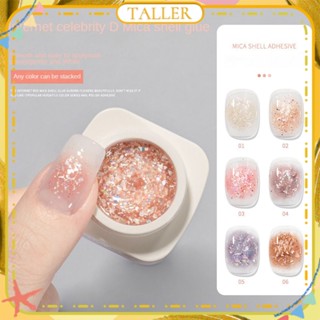 ✧Ready Stcok Lixia Mica Shell ยาทาเล็บเจลน้ำแข็งโปร่งใสเลื่อมขนาดใหญ่ Burst Glitter กระป๋อง Phototherapy กาวเล็บสำหรับเล็บ Shop 7g สูง