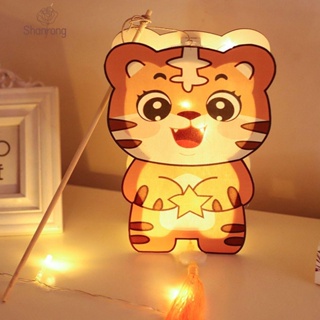 Shanrong โคมไฟไม้ รูปกระต่ายน่ารัก มีไฟ LED สไตล์จีน แบบพกพา DIY