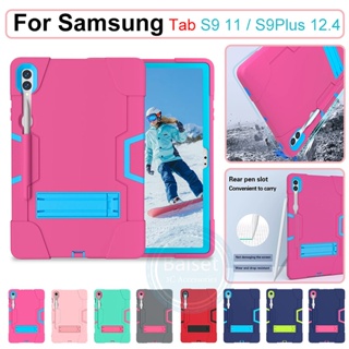 เคสโทรศัพท์มือถือ กันกระแทก พร้อมขาตั้ง สําหรับ Samsung Tab S9 X710 11 นิ้ว S9Plus S9+ 12.4 นิ้ว X810