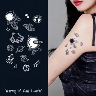 [พร้อมส่ง] TATTOO 15 DAYS 1 แผ่น ติดได้นาน 15 วัน กันน้ำได้ ไม่ลอก ขนาด 10*15CM รอยสักชั่วคราว