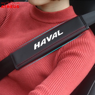 2 ชิ้น Haval ปลอกสวมหุ้ม สําหรับสายเข็มขัดนิรภัยในรถยนต์ ปลอกหนังหุ้มเข็มขัดนิรภัย สำหรับ Haval H6 Jolion H2 H2s H1 2022 2023 H5 M4 H9