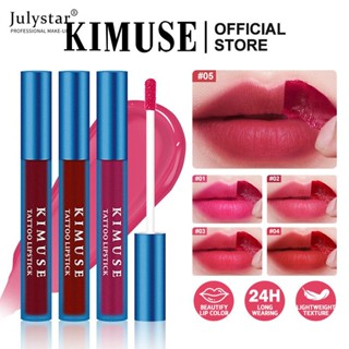 JULYSTAR ในสต็อก Kimuse Peel Off Lip Stain Tattoo ลิปสติกยาวนานและกันน้ำ Peel Off สีชมพู Lip Tint Make up Tear Lip Gloss