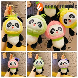 Oceanmapdz จี้ตุ๊กตาแพนด้า ผลไม้ สับปะรด แพนด้า ของเล่น พวงกุญแจ ตุ๊กตาแพนด้า แฟชั่น น่ารัก พวงกุญแจแขวน อุปกรณ์เสริม