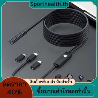 กล้องเอนโดสโคป ความละเอียดสูง IP67 กันน้ํา 8 มม. กล้องตรวจจับพิกเซล 2 ล้านพิกเซล พร้อมไฟ LED เหมาะสําหรับโทรศัพท์มือถือ IOS และ Andriod