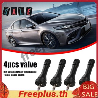 ก้านวาล์วยางสแน็ปอิน TPMS สําหรับ Nissan Qashqai Sylphy Teana X-Trail 4 ชิ้น [freeplus.th]