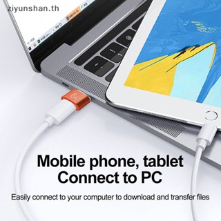 Ziyunshan อะแดปเตอร์แปลงข้อมูล Type C เป็น USB 3.0 OTG ชาร์จเร็ว PD USB C ตัวเมีย เป็น USB ตัวผู้